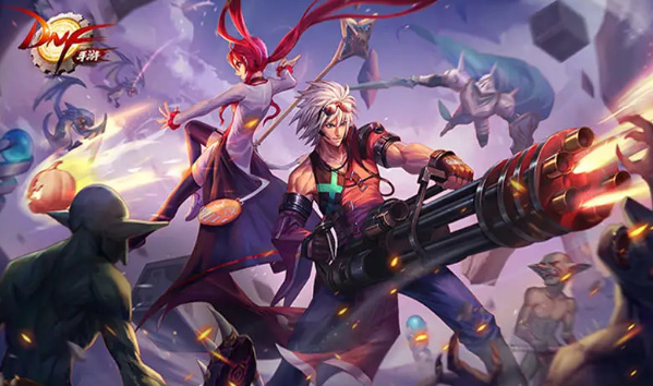 dnf手游兑换码在哪