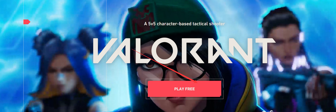 无畏契约vshop怎么下载 无畏契约新版下载攻略