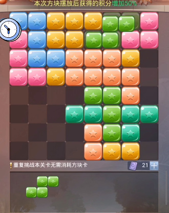 斗罗大陆h5秋露凝霜活动怎么过 斗罗大陆手游秋露凝霜活动攻略分享