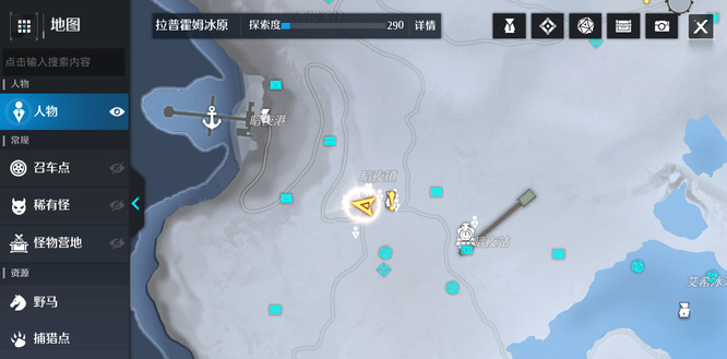 诺亚之心不回家的理由任务怎么过 诺亚之心不归家任务攻略