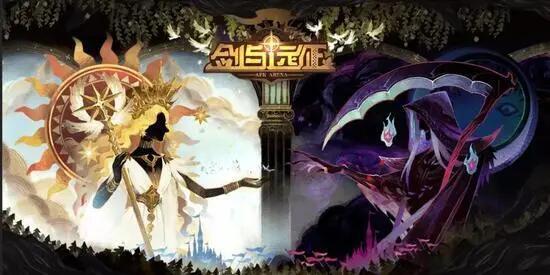 剑与远征减少暴击伤害的属性是什么