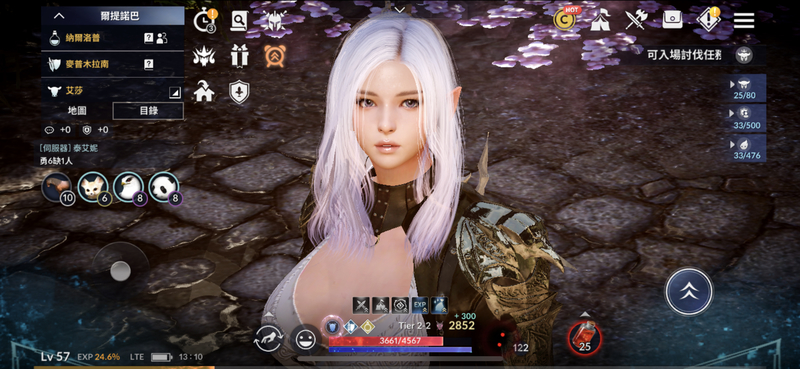 黑色沙漠手游什么职业好玩 黑色沙漠手游职业推荐玩法抢先体验