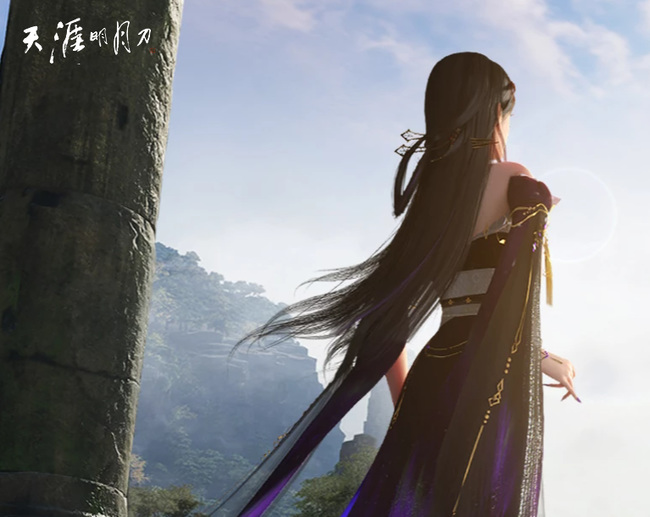 天涯明月刀端游怎么查充值了多少钱