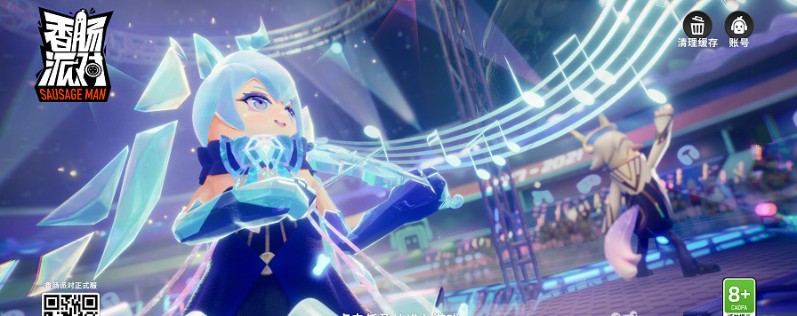 香肠派对国际服在哪下载 香肠派对手游国际版下载地址在哪