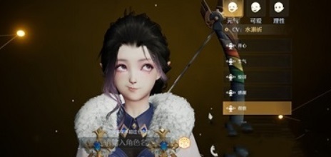 诺亚之心好看的捏脸数据有哪些 诺亚之心手游适合捏脸的数据推荐