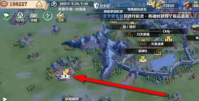 文明与征服手游20级资源怎么打 文明与征服手游如何有效获取20级资源