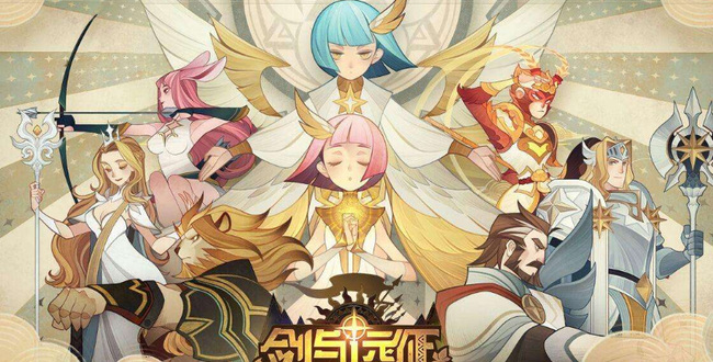 剑与远征斯嘉莱特试炼之地怎么过