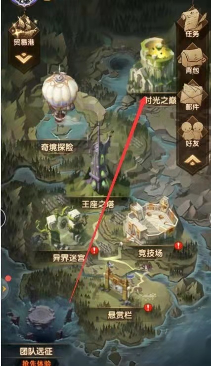 剑与远征命运困境1最后一个宝箱怎么获得