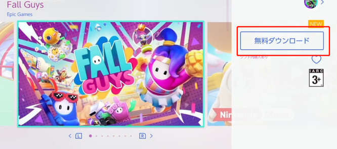 糖豆人：终极淘汰赛switch怎么才能下载 糖豆人终极淘汰赛如何在Switch上下载