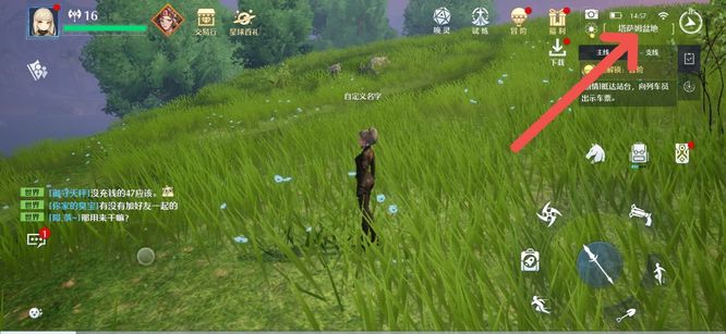 诺亚之心怎么抓鸟