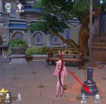 斗罗大陆魂师对决唐门荣誉怎么获得