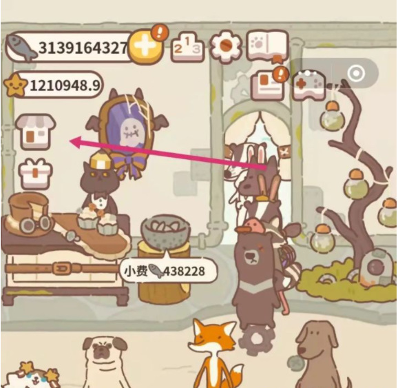 动物餐厅露台怎么玩