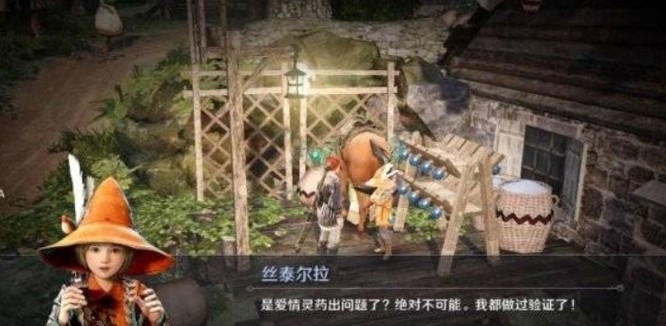 黑色沙漠手游高斯皮怎么解锁 如何解锁黑沙手游高斯皮