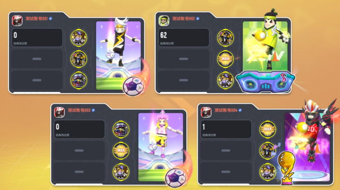 香肠派对飞龙怎么获得