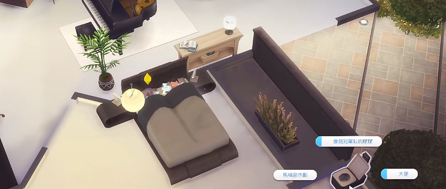 模拟人生4怎么看怀孕