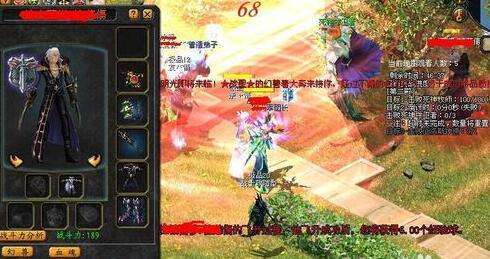 魔域怎么完成飞升成神任务 魔域飞升成神任务攻略指南