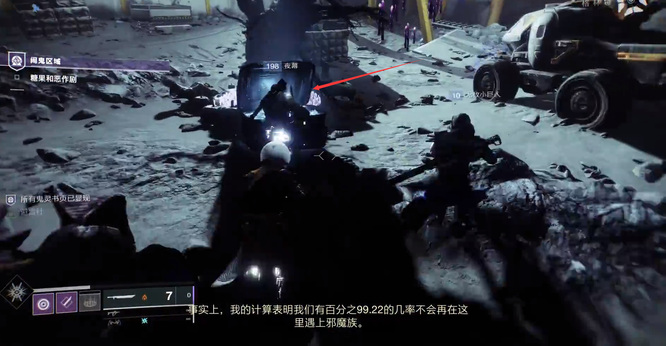 命运2逝去永忆怎么做 命运2新玩法逝去永忆攻略分享