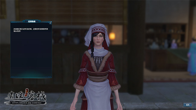 天涯明月刀npc经典语录是什么 天涯明月刀游戏中NPC的经典语录是什么