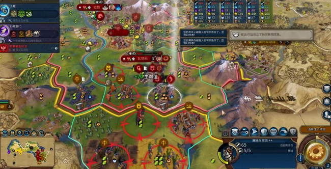 文明6波兰怎么玩 文明6玩波兰攻略详解