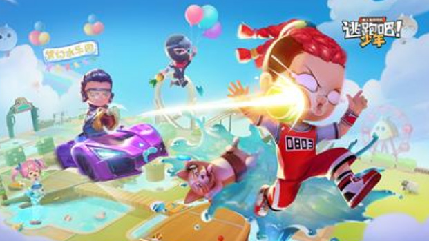 逃跑吧少年怎么卡隐身bug 逃离吧年轻人 如何卡隐身故障