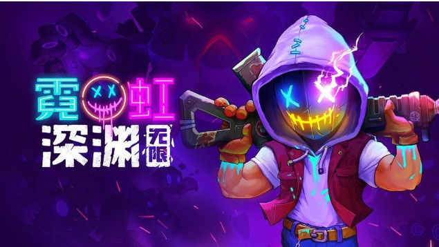 霓虹深渊怎么扔手雷 霓虹深渊手雷使用技巧详解