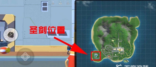 香肠派对如何获得圣剑