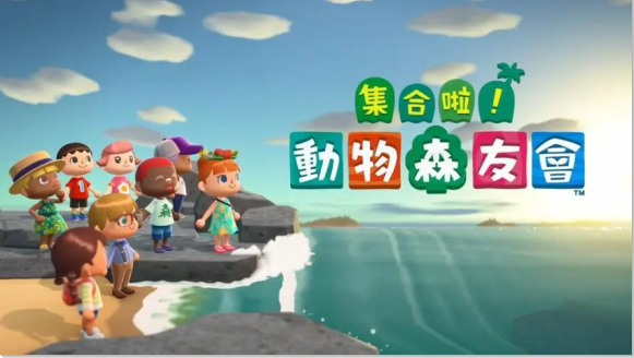 动森更新后怎么种田