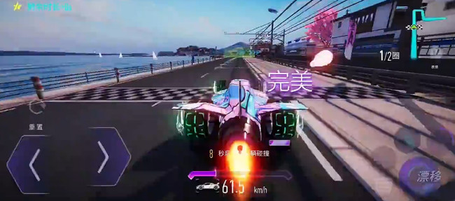 王牌竞速闯关7-2火箭湖怎么过 王牌竞速如何闯过火箭湖关卡