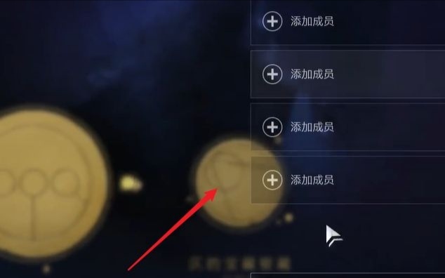 命运2永恒界在哪 命运2永恒界的位置在哪里