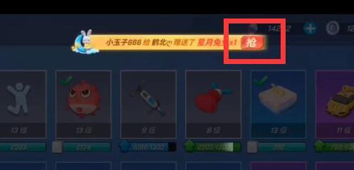 逃跑吧少年黎明盾卫怎么带五张卡 逃跑吧少年手游黎明盾卫带卡技巧解析