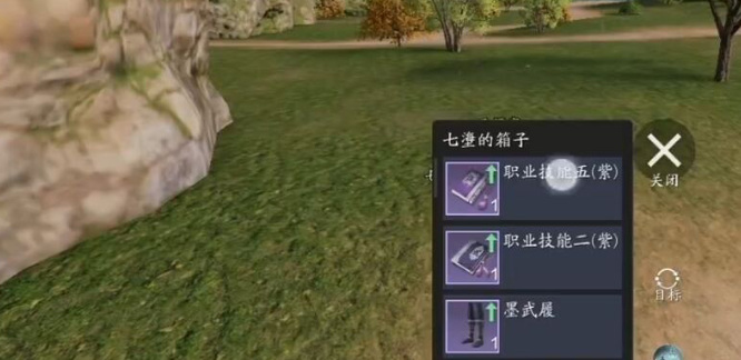 天涯明月刀天下归宗怎么玩 玩转天涯明月刀天下归宗攻略指南