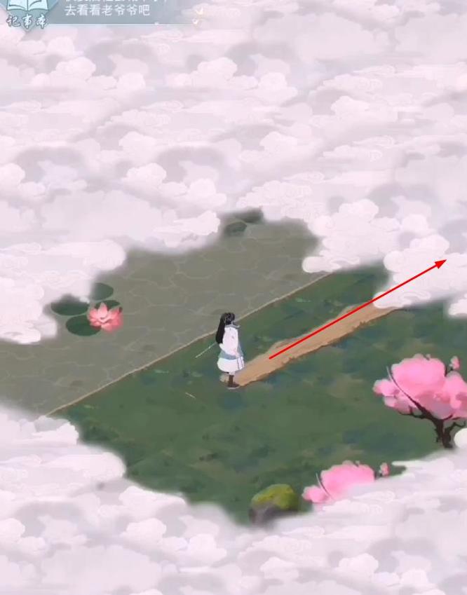 江湖悠悠手游第七关怎么玩 江湖悠悠手游第七关攻略