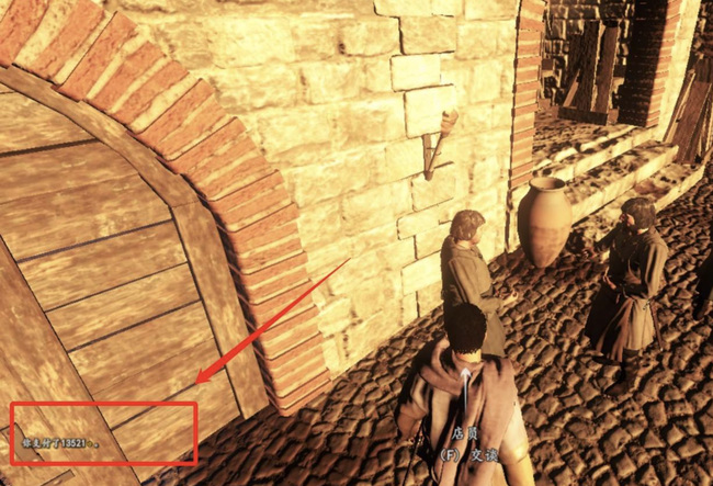 骑砍2工坊怎么玩 玩转骑马与砍杀2霸主游戏中的工坊系统