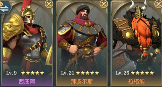 文明与征服手游什么组合好 文明与征服掌控世界的艺术