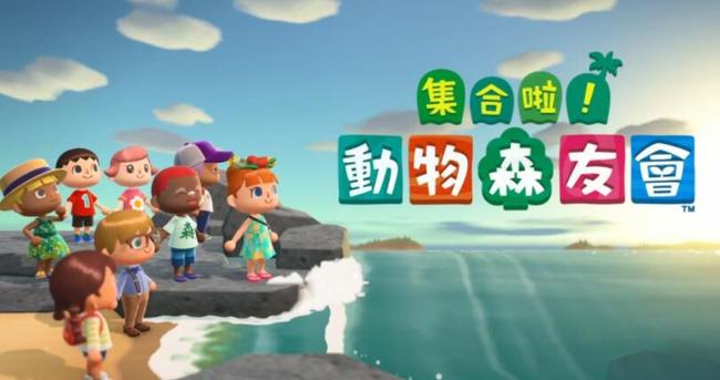 动森星星碎片有什么用