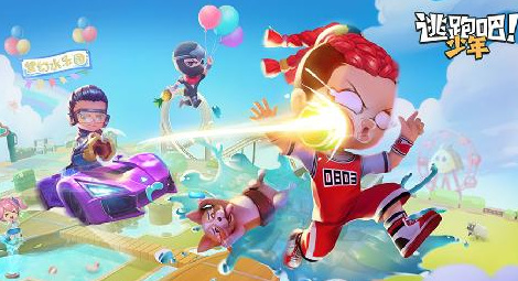 逃跑吧！少年怎么打出大字复制 少年逃跑手游的打字窍门曝光