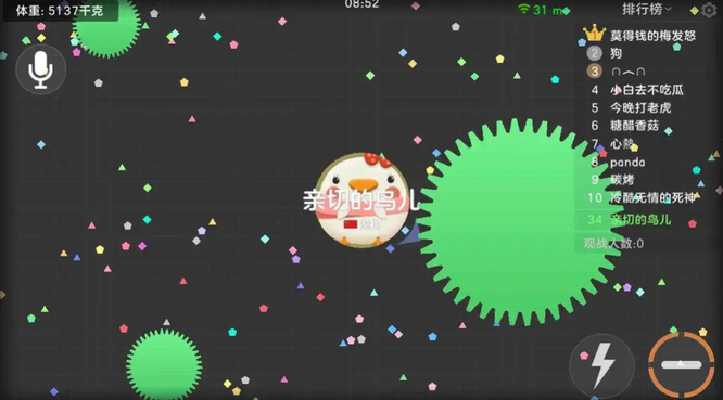 球球大作战钓鱼是什么意思