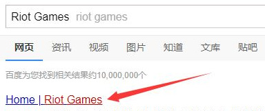 瓦洛兰特在哪能玩