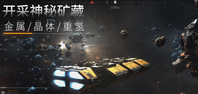 无尽的拉格朗日ac721重型离子炮驱逐舰怎么获得