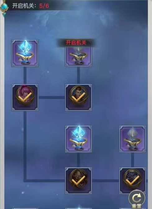 斗罗大陆h5魔瞳迷宫怎么过 斗罗大陆手游攻略魔瞳迷宫轻松通关指南