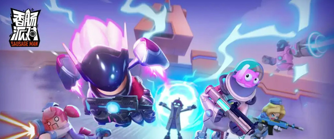 香肠派对120帧怎么改