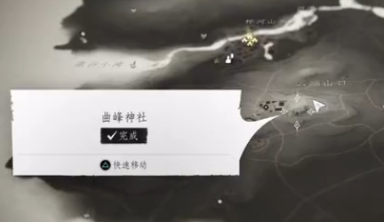 仁王每个图的神社位置都在哪