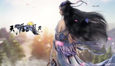 天涯明月刀洞中之人六种结局条件是什么