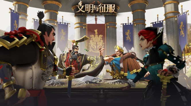 文明与征服手游45级后怎么升级