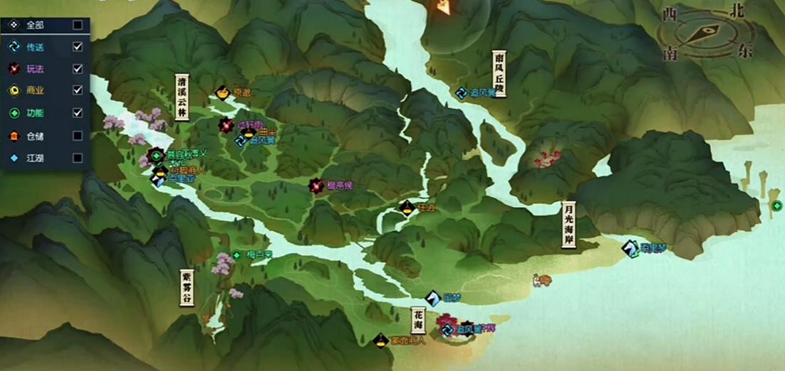 逆水寒仙居原怎么去