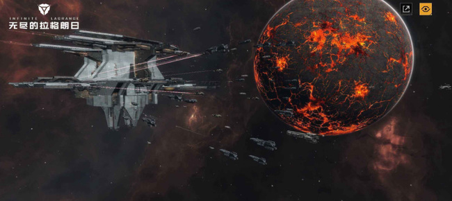 无尽的拉格朗日繁荣度怎么计算