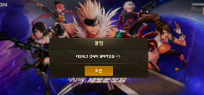 dnf手游韩服sdk是什么意思