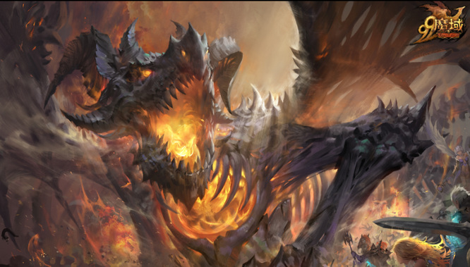 魔域是哪一年出的