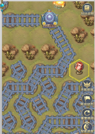 斗罗大陆迷途旅轨怎么过 斗罗大陆手游迷途攻略分享