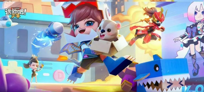 逃跑吧少年怎么找到自己的继承码